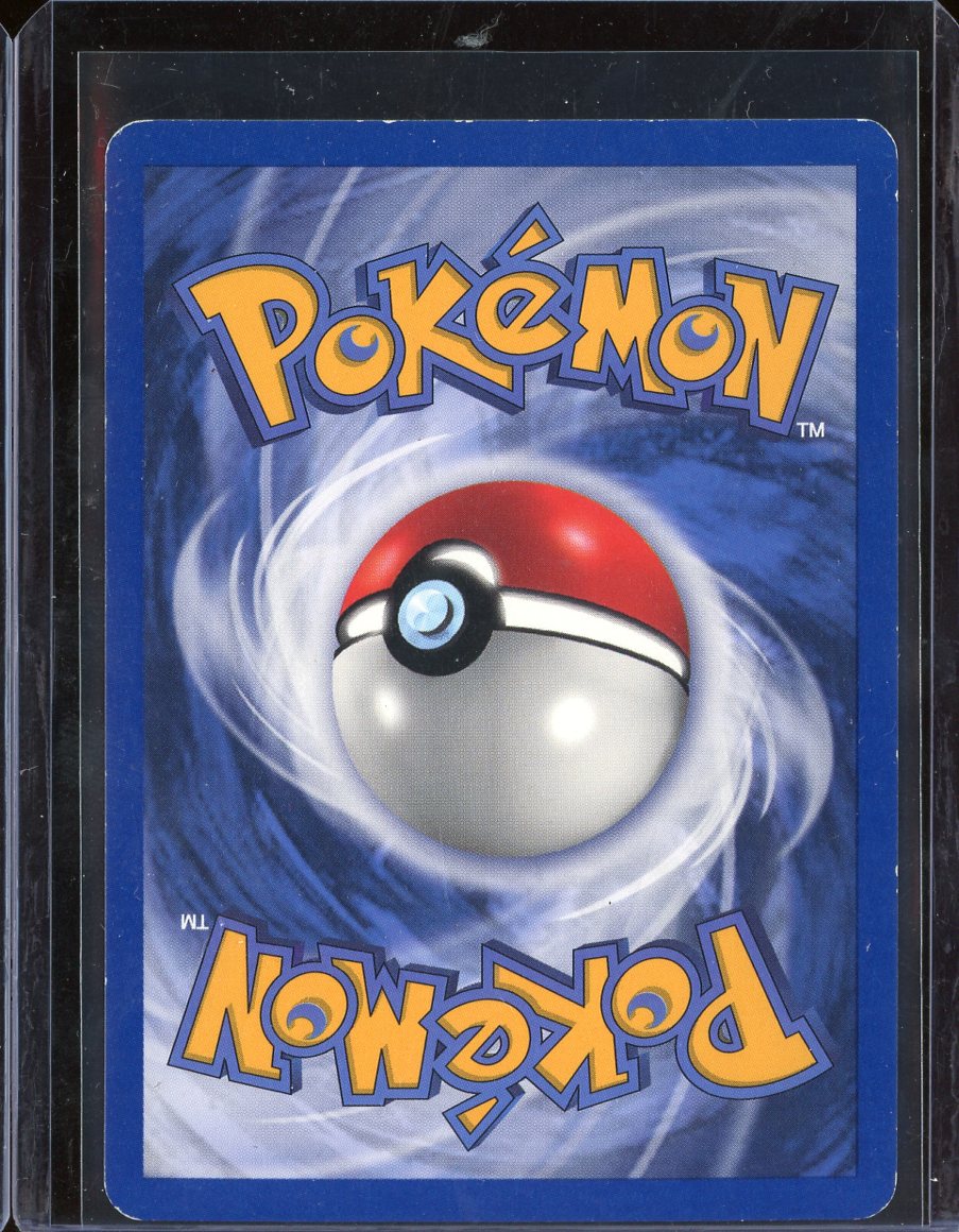 Entei (Promo) #34