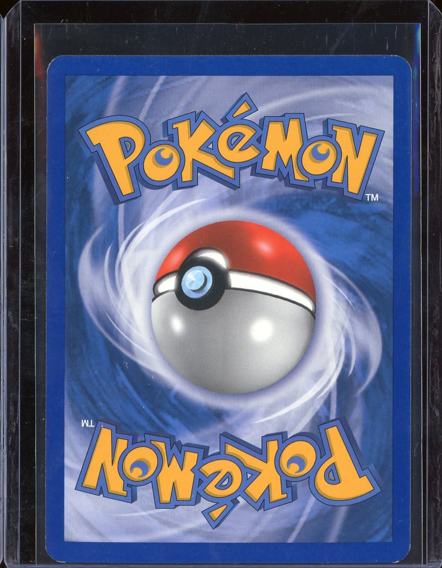 Nidoran (Reverse) #57