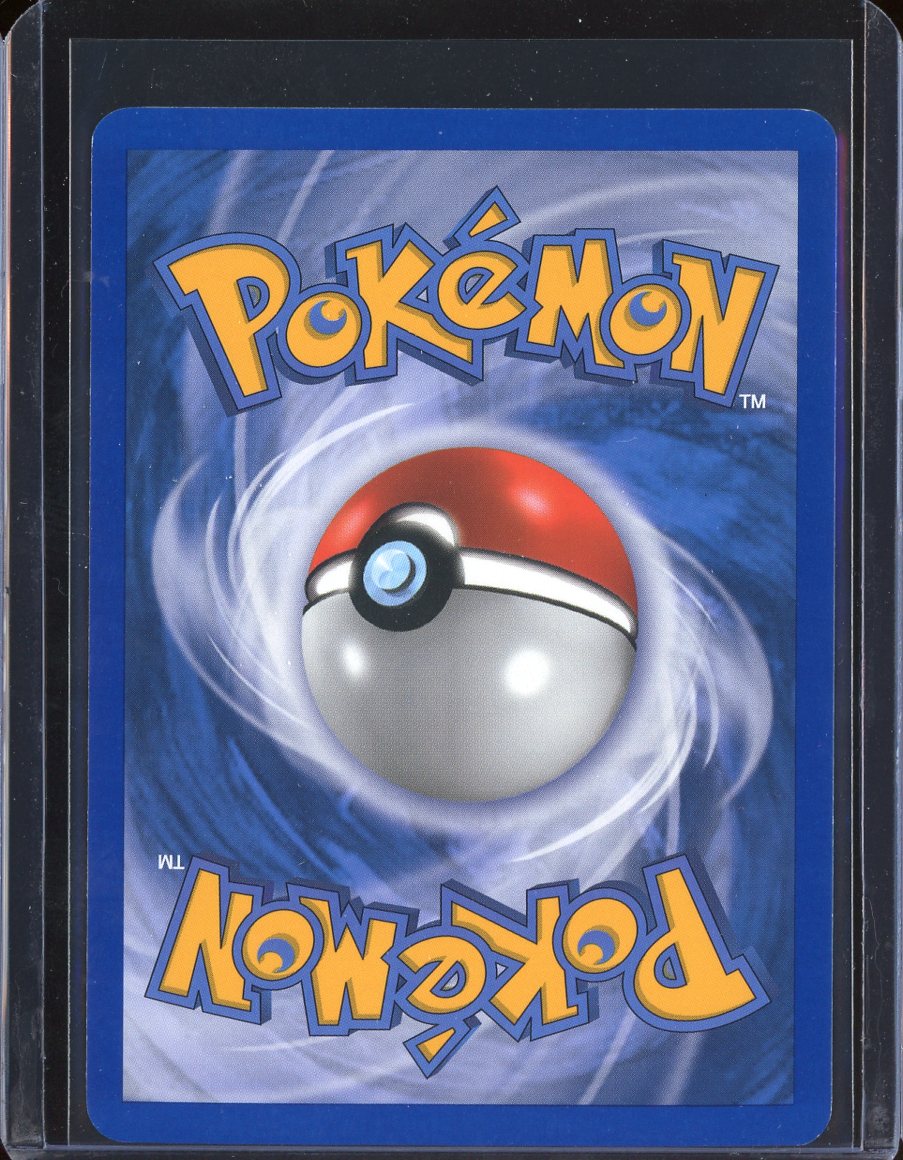 Arbok 13/101 Reverse Holo EX Dragon Frontiers