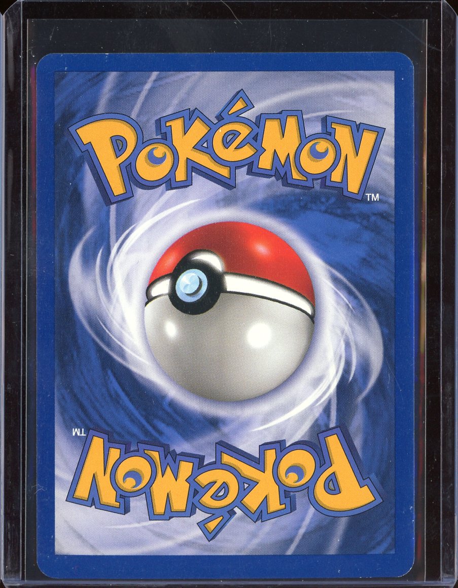 Dark Dragonite 5/110 Unlimited Holo