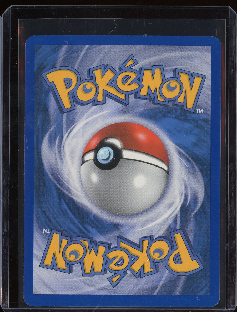 Gorebyss (Reverse) #17