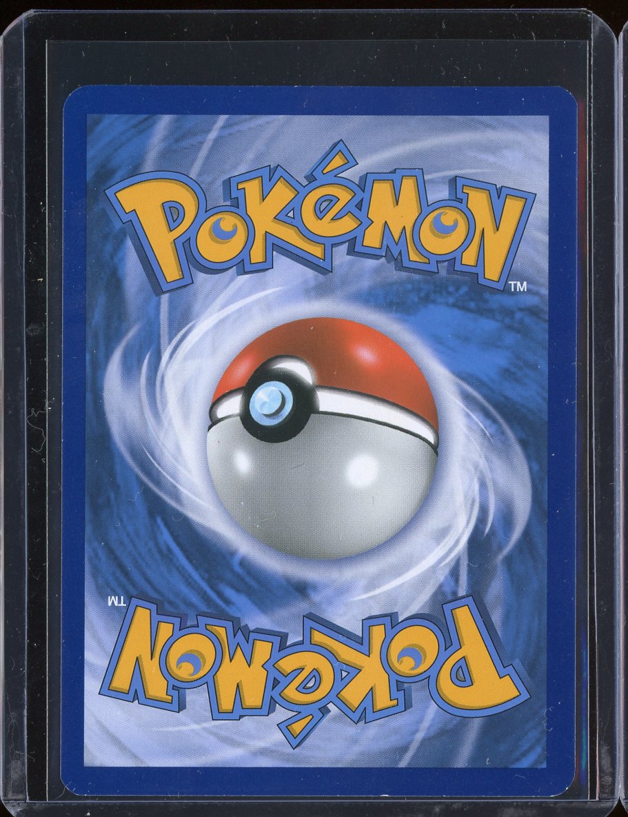 Eevee GX SM233 Promo