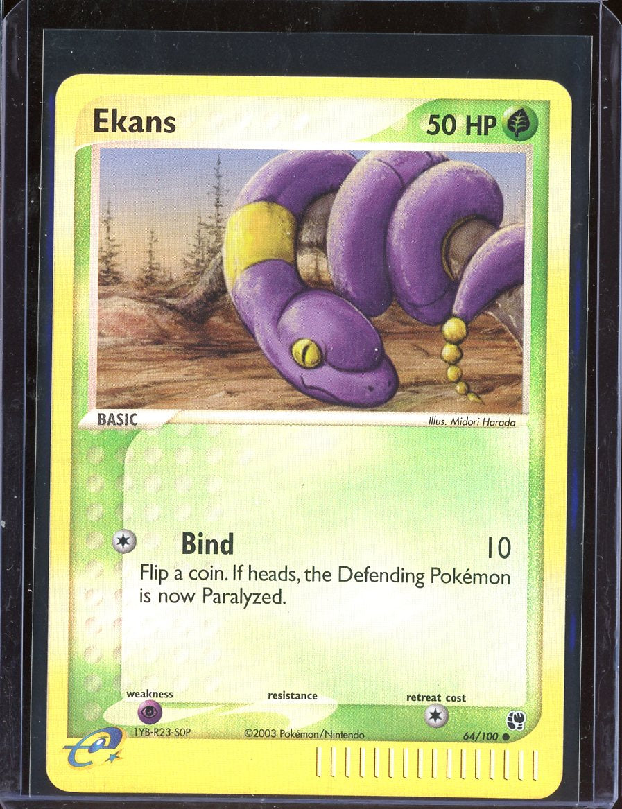 Ekans (Reverse) #64 - front