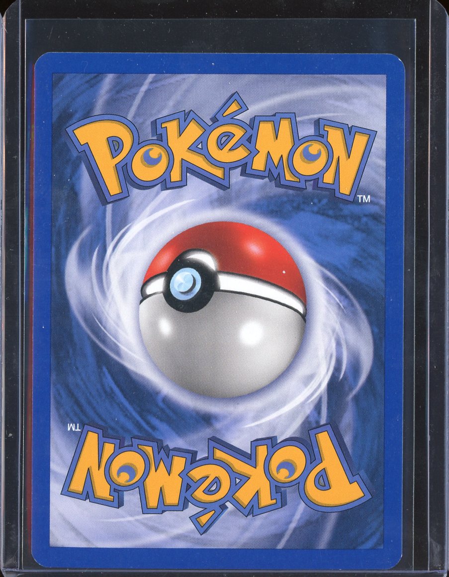 Shelgon 20/97 Reverse Holo EX Dragon