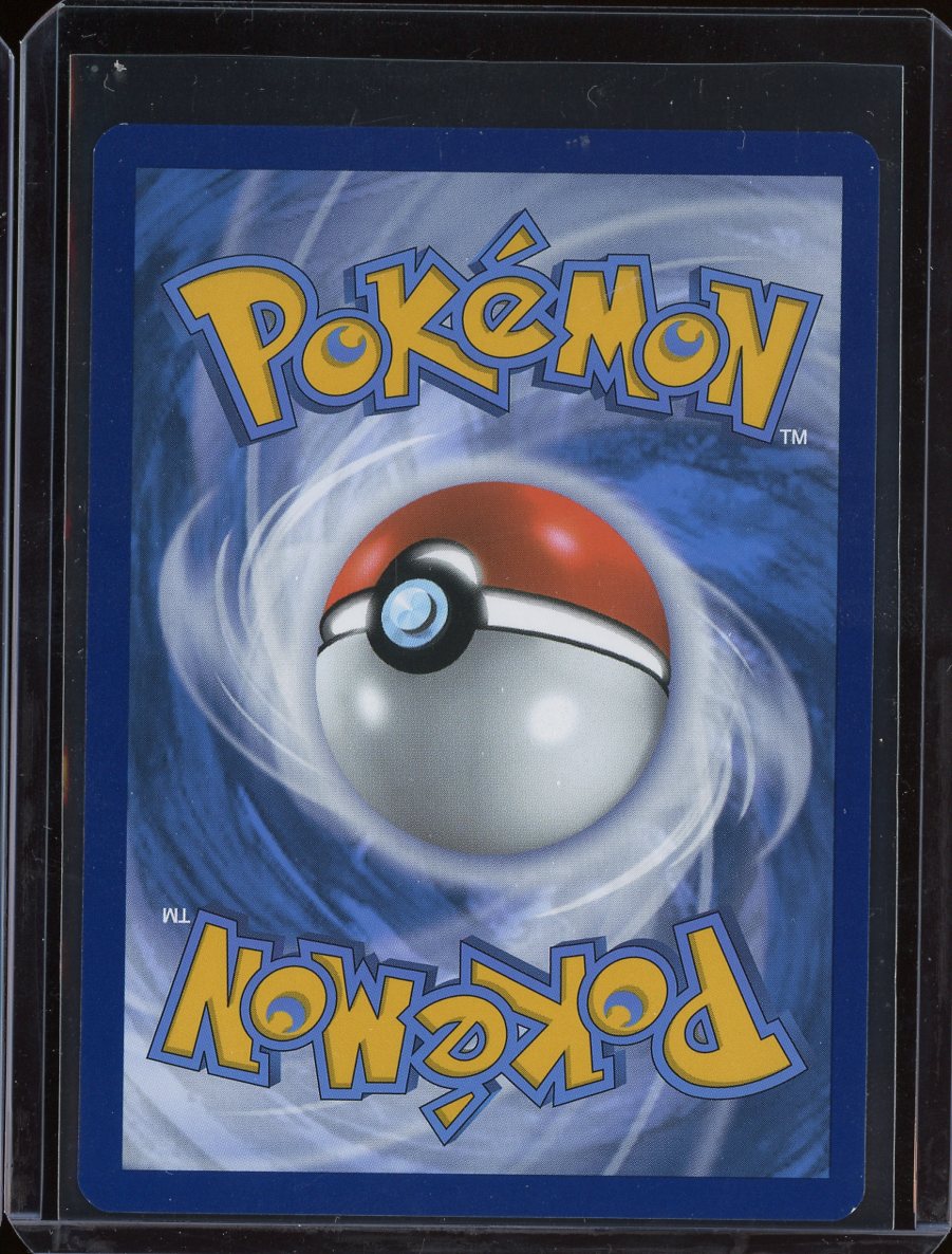 Sylveon ex #156 - back