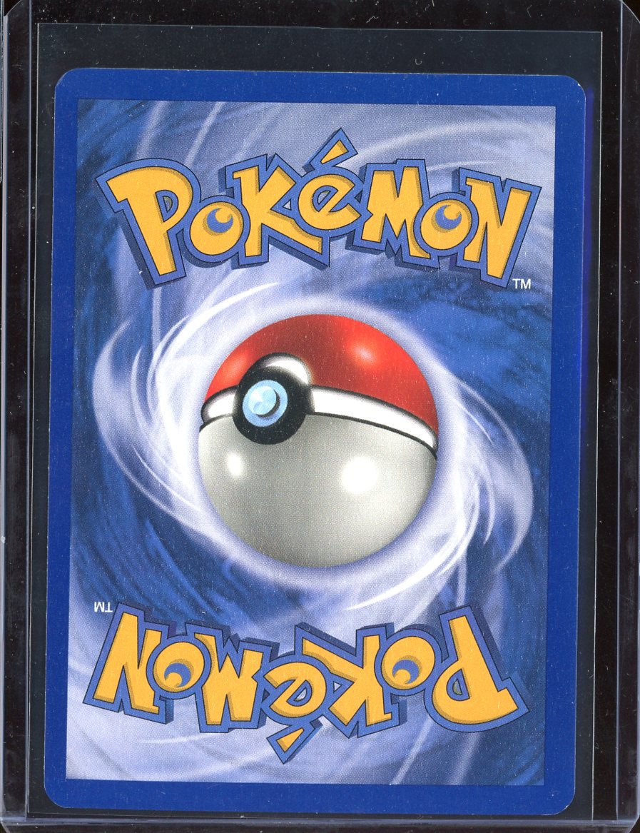 Aron (Reverse) #25 - back