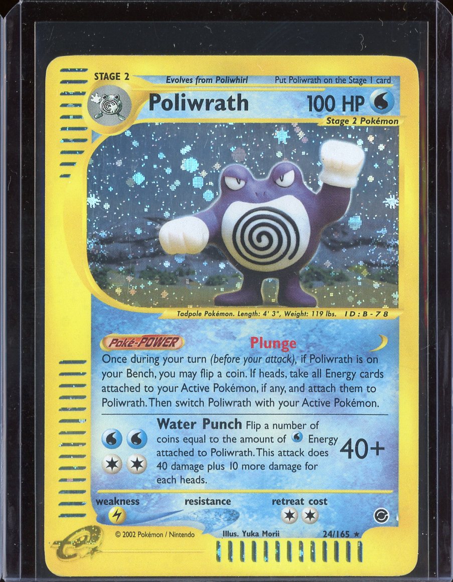 Poliwhirl 24/165 Holo Expedition