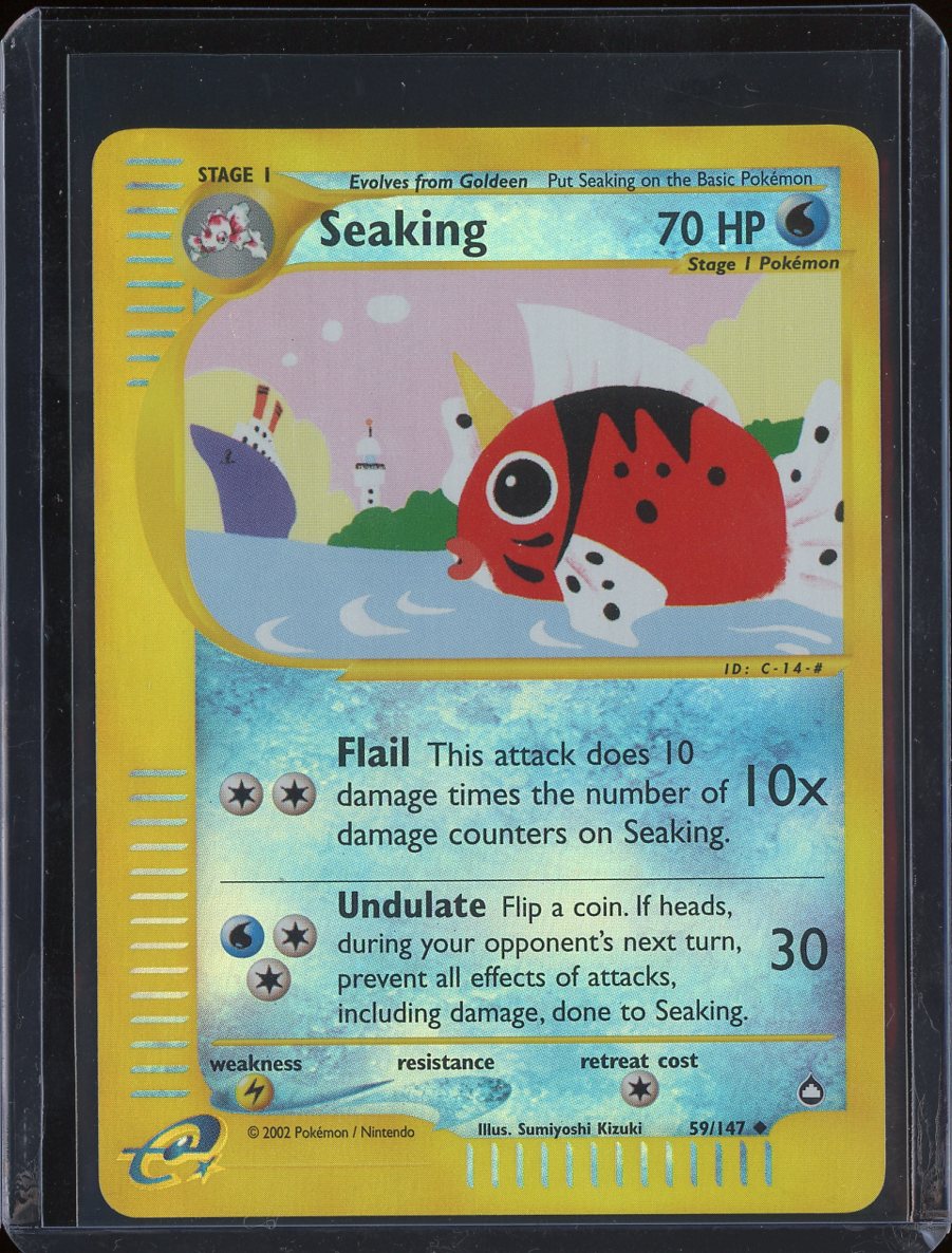 Seaking 59/147 Reverse Holo Aquapolis