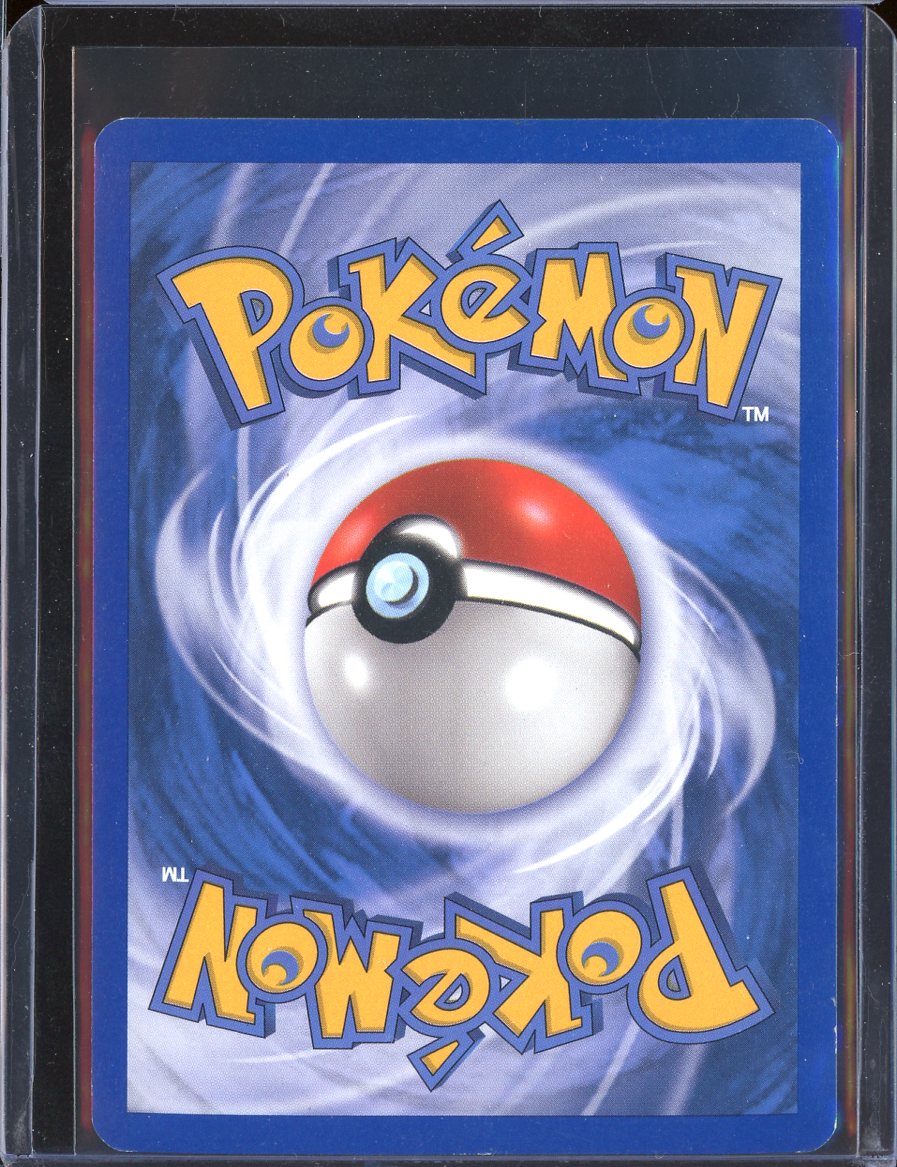 Team Magma's Houndoom 34/95 Reverse Holo Team Magma vs Team Aqua