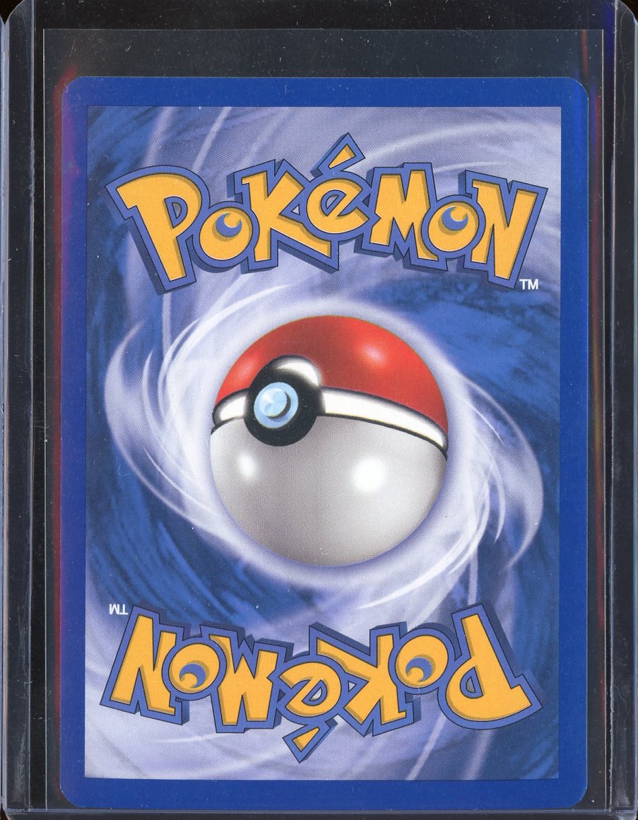 Team Aqua's Electrike 52/95 Reverse Holo Team Magma vs Team Aqua