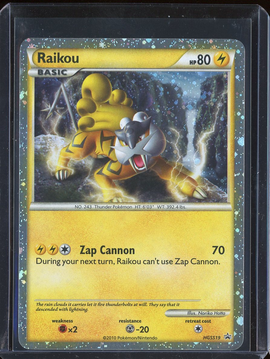 Raikou HGSS19 Promo