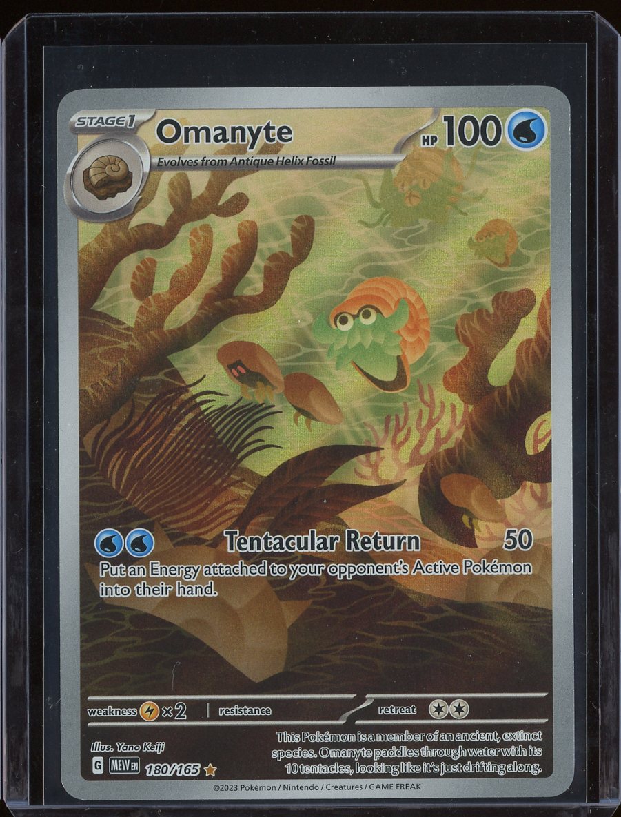 Omanyte #180