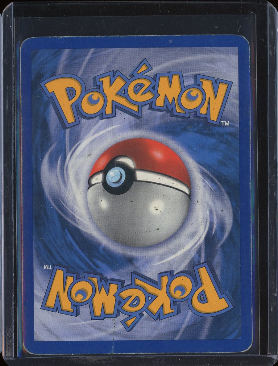 P-2985 back
