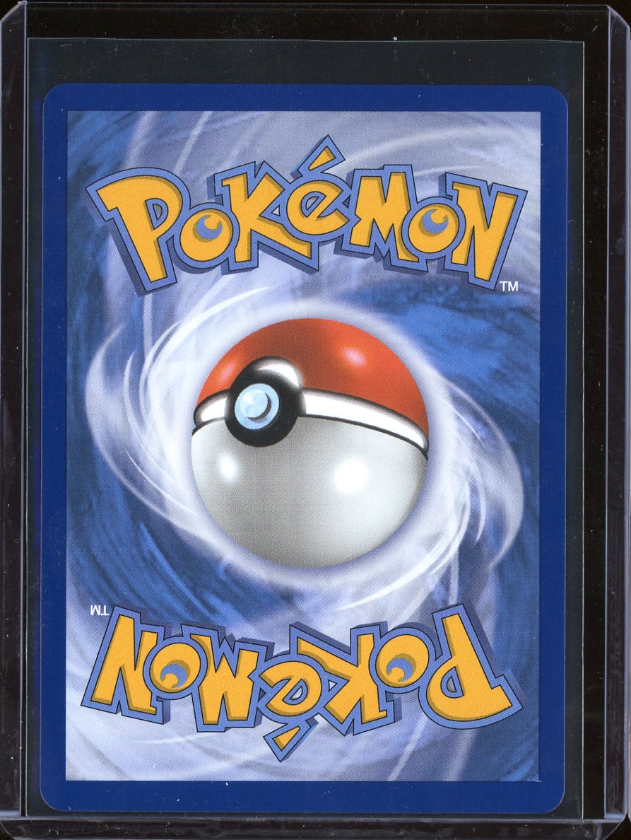 Psyduck #226 - back