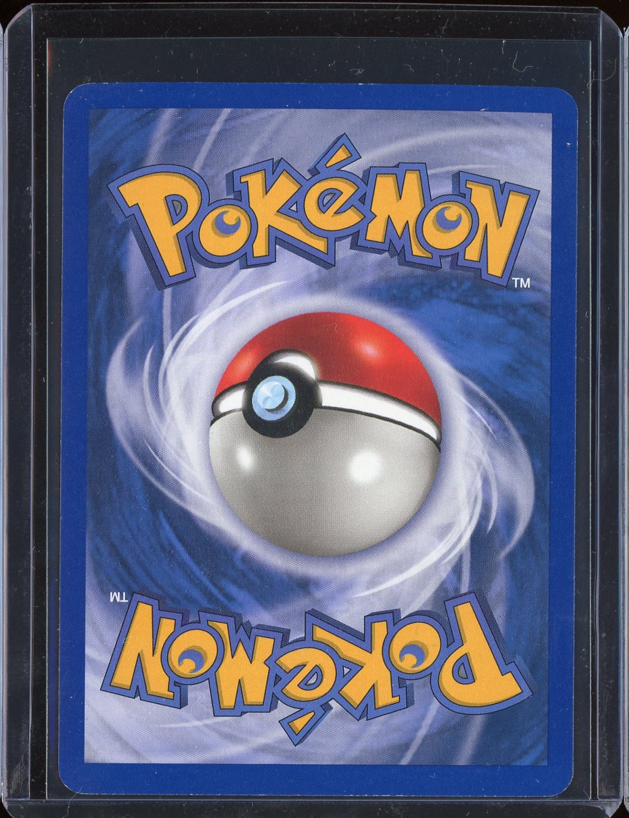 Poliwrath 60/165 Reverse Holo Expedition