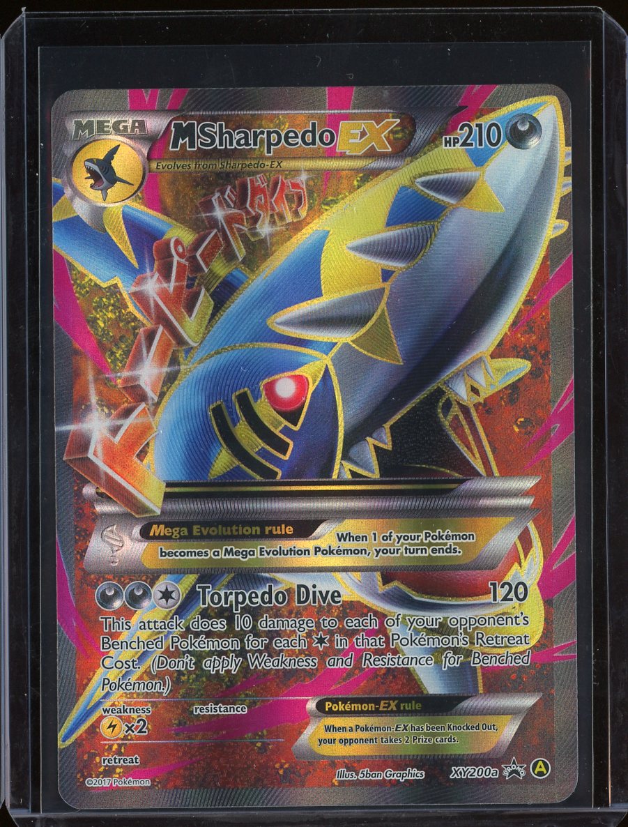 M Sharpedo EX #XY200a