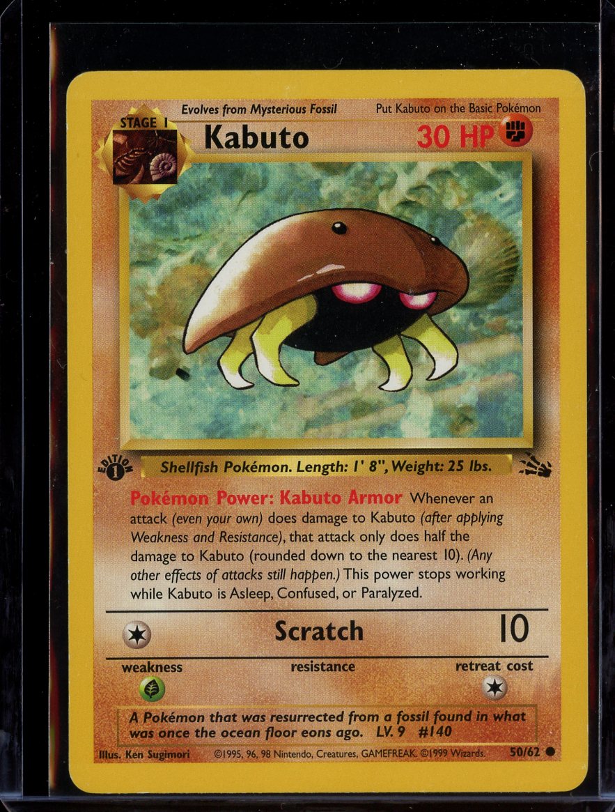 Kabuto 50/62 Normal 1st Edition Fossil