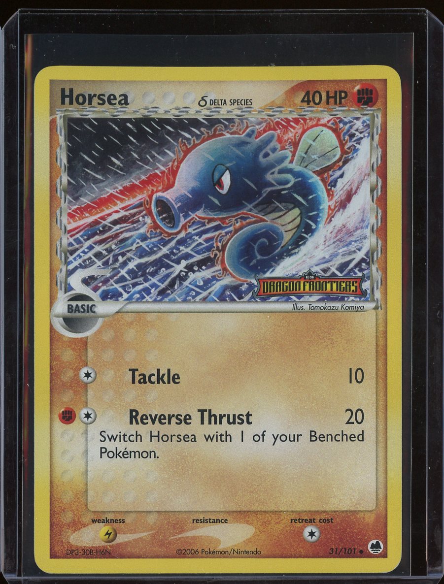 Horsea (Reverse) #31