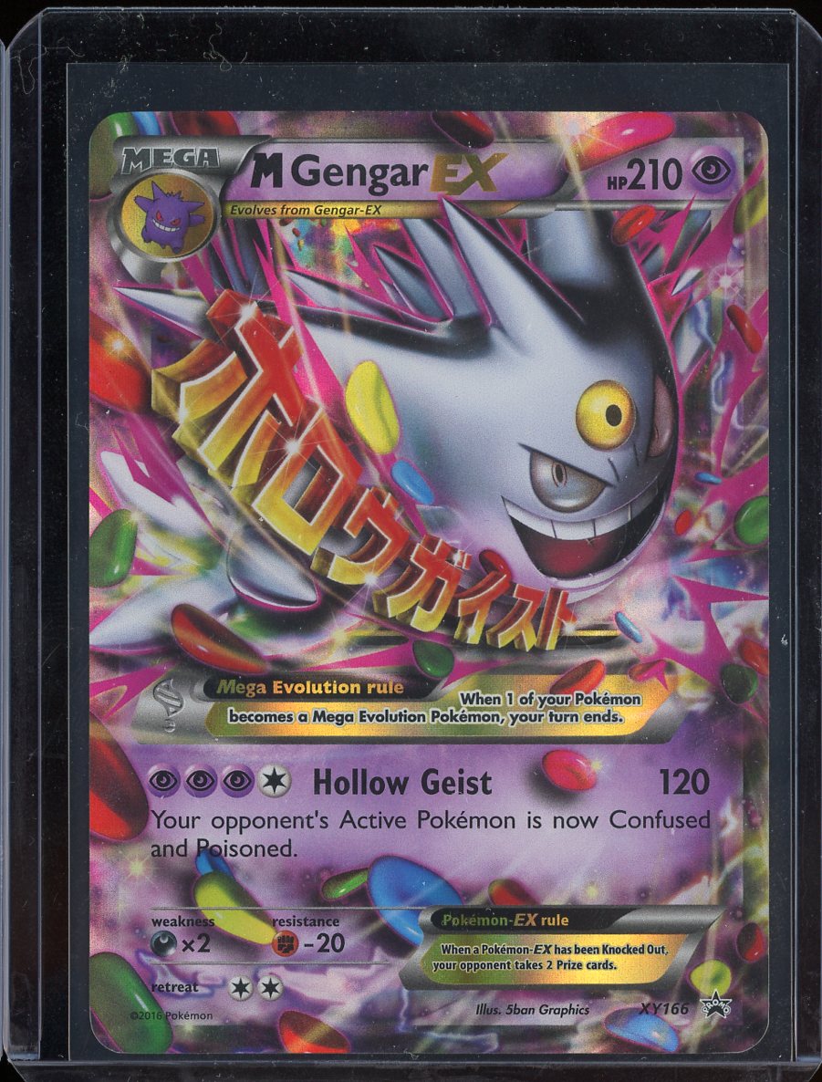 M Gengar EX (Promo) #XY166 - front