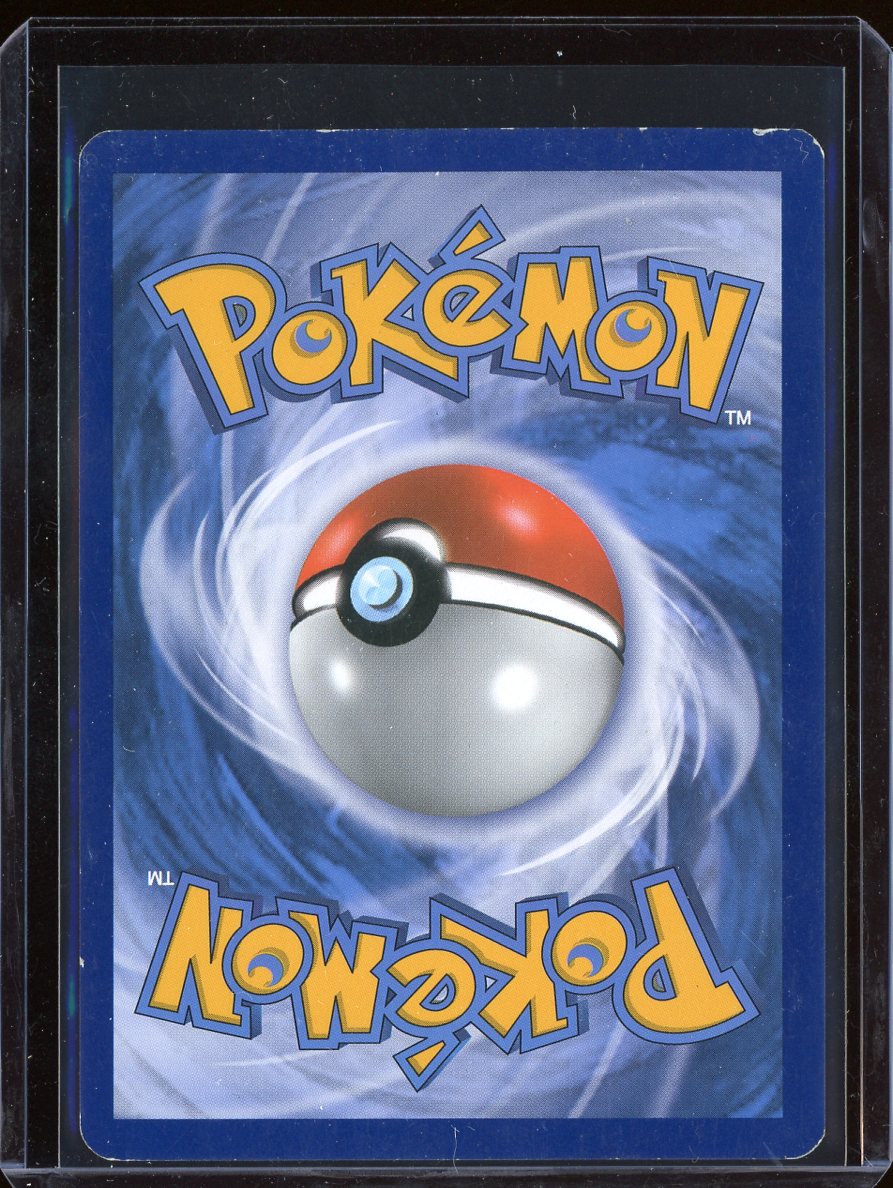 M Gyarados EX 115/122 BREAKpoint