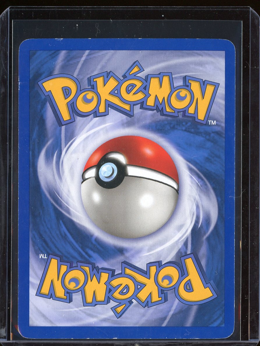 Houndoom H11/H32 Holo Aquapolis
