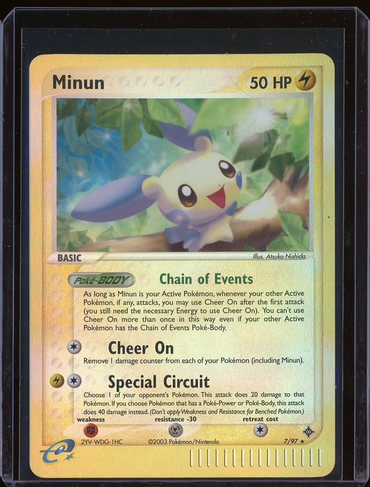 Minun (Reverse) #7 - front