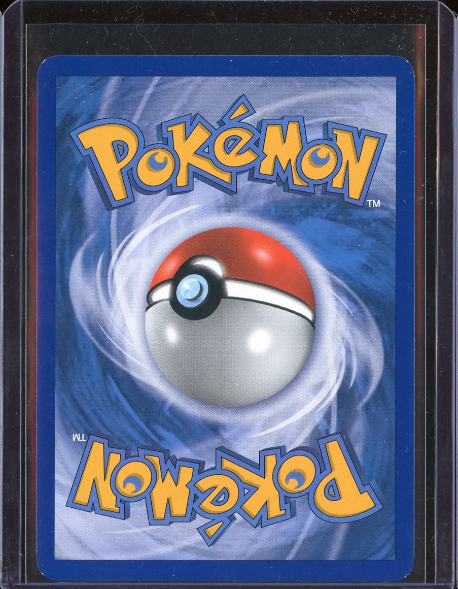 Dusknoir LV.X 96/100 Stormfront