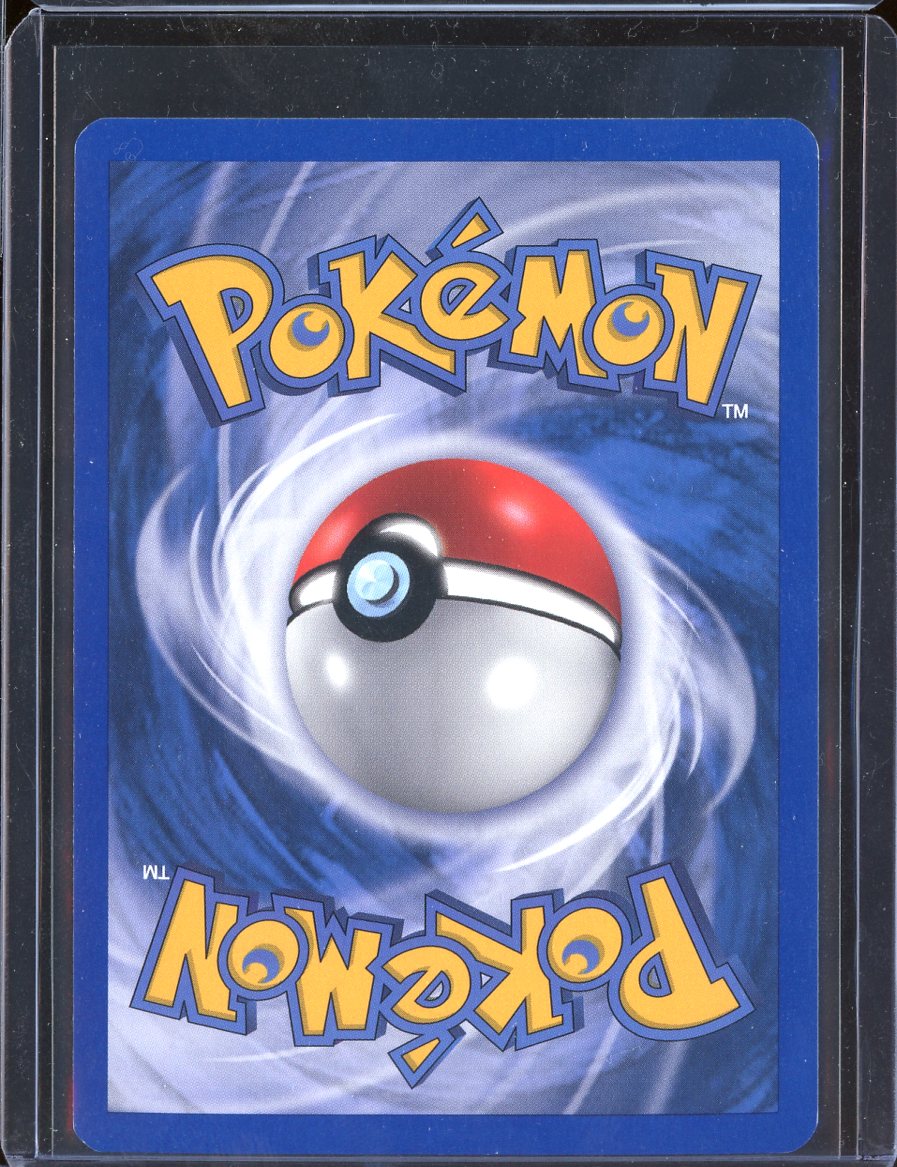 Numel 57/106 Reverse Holo Emerald