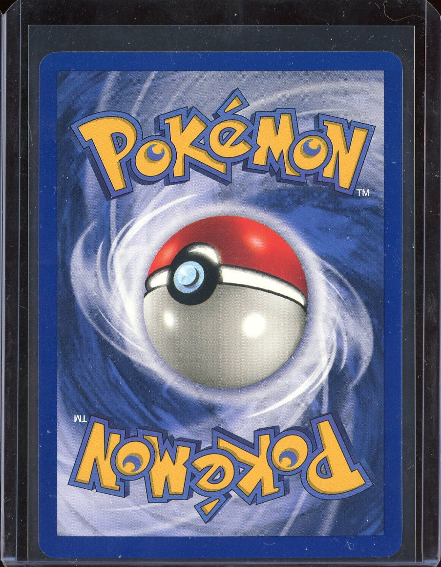 Zapdos (Holo) #16 - back