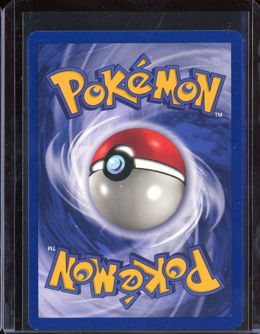 Kabuto 50/62 W Stamp WoTC Promo