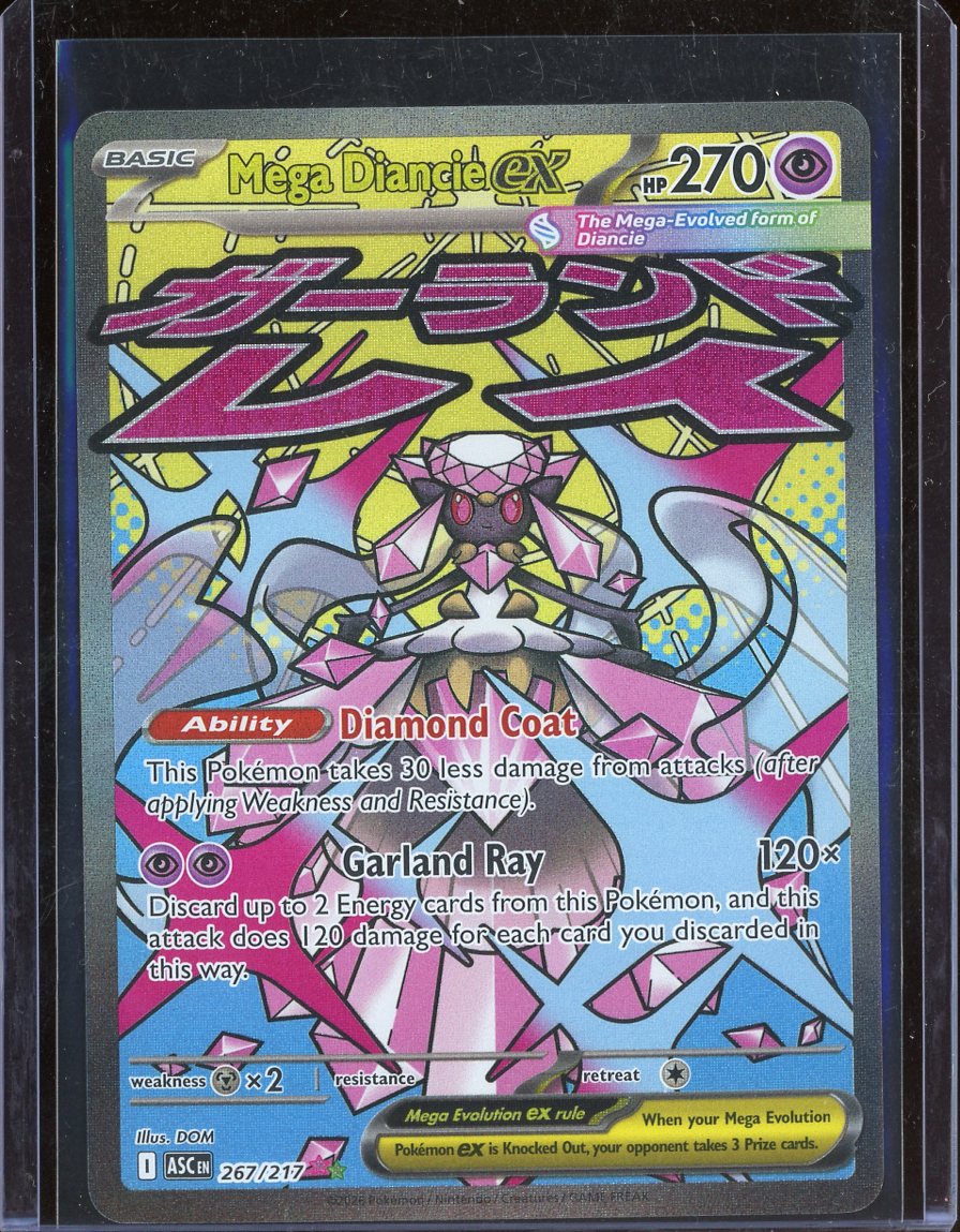 Mega Diancie ex #267