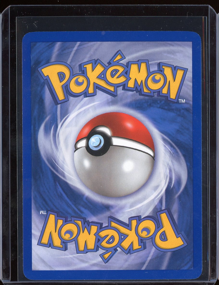 Victreebel (Holo) #13