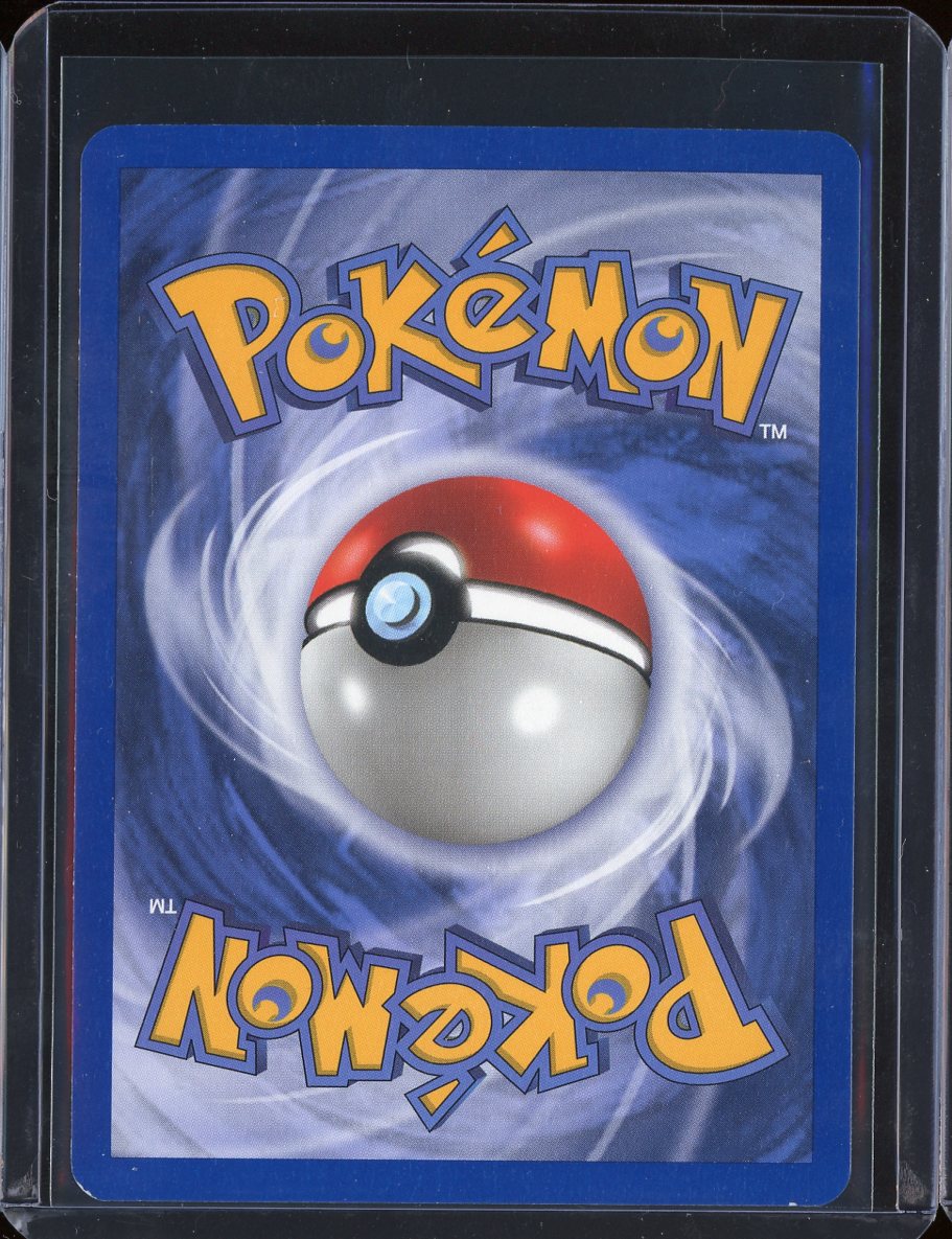 Carvanha 61/110 Reverse Holo EX Holon Phantoms