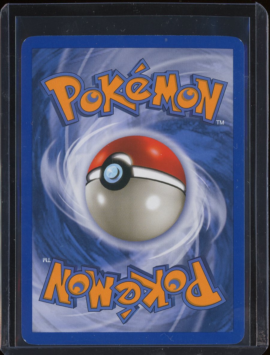 Marshtomp 36/97 Reverse Holo EX Dragon