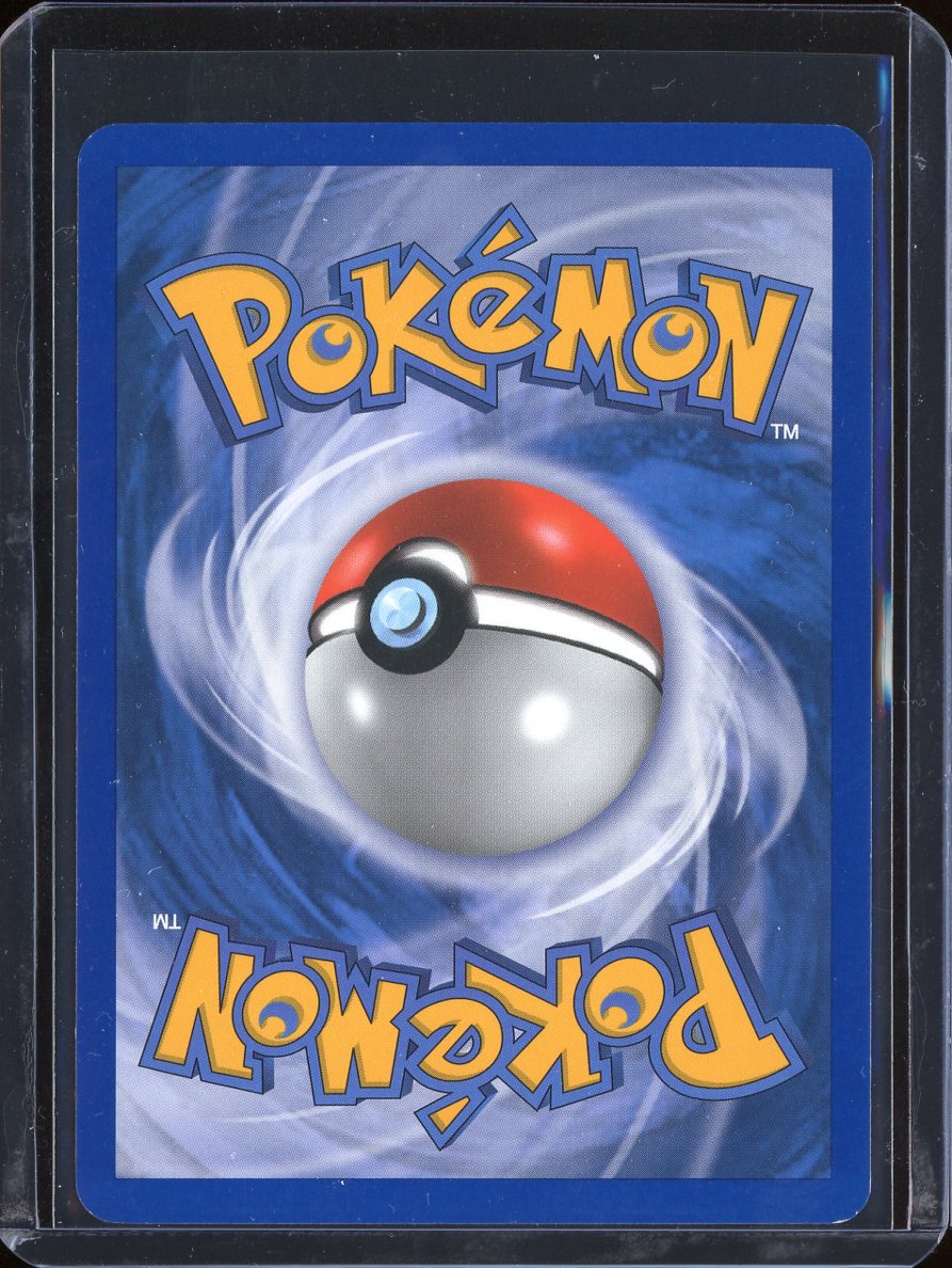 Ninetales 8/101 Holo EX Dragon Frontiers