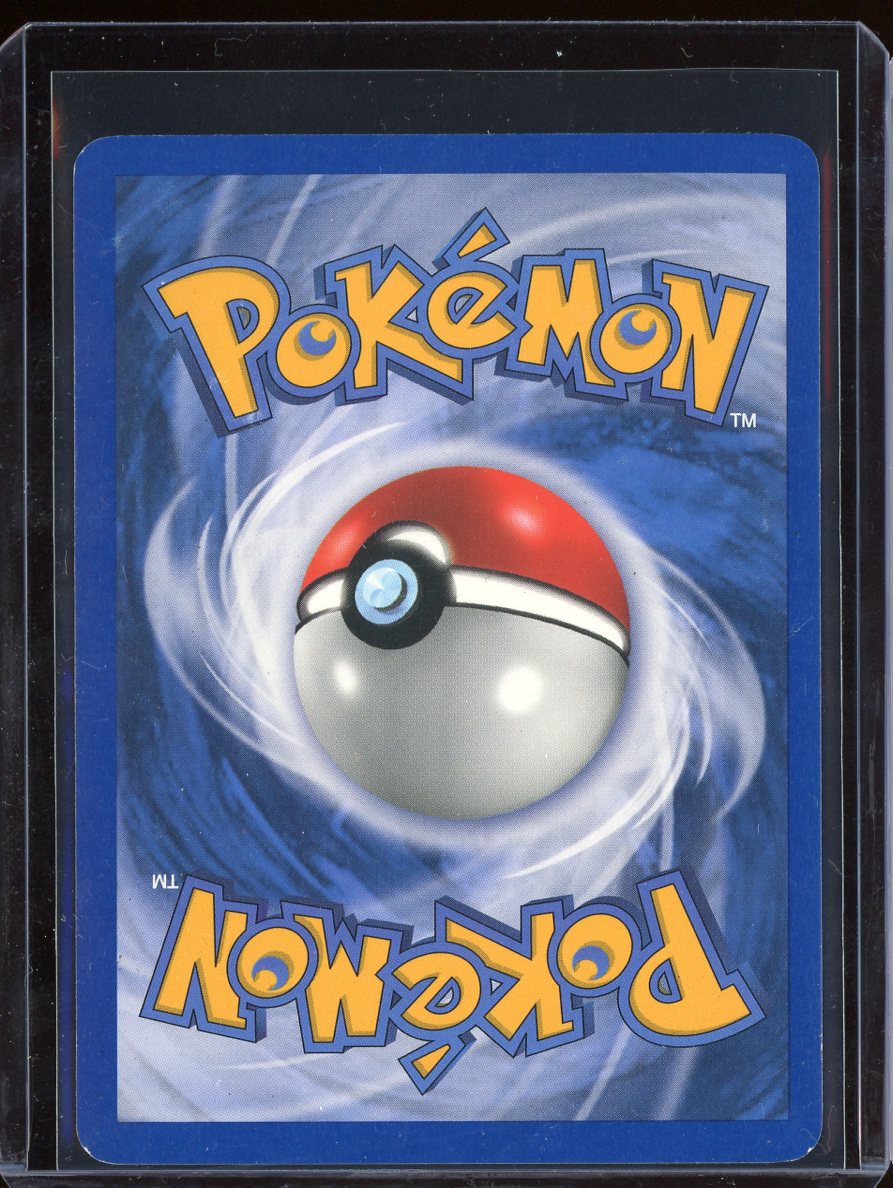 Qwilfish (Reverse) #27