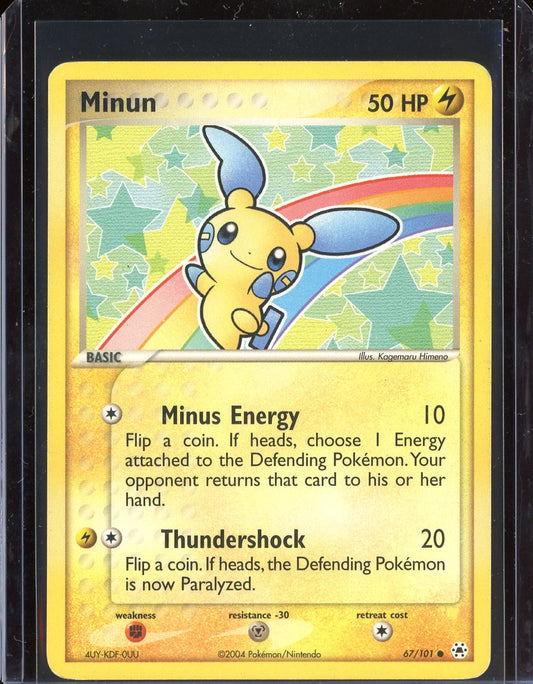 Minun 67/101 Normal EX Hidden Legends