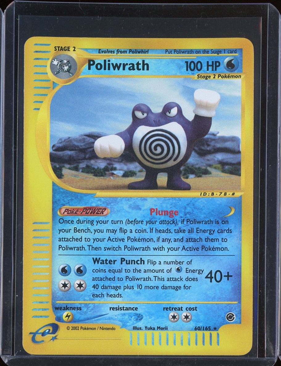 Poliwrath 60/165 Reverse Holo Expedition