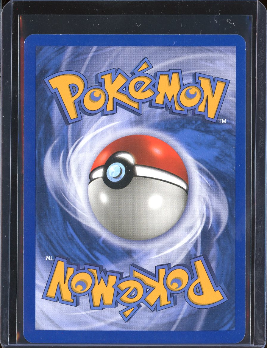 Seel 94/144 Reverse Holo Skyridge