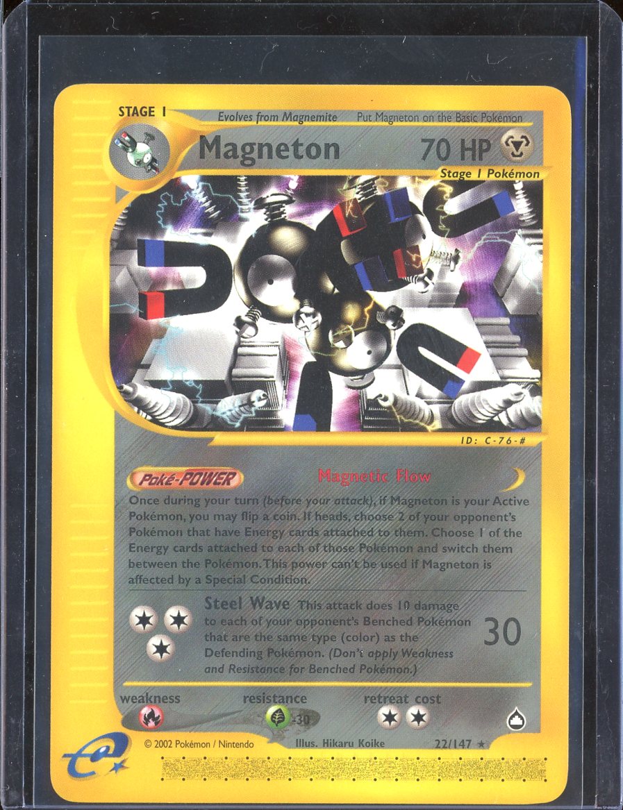 Magneton 22/147 Normal Aquapolis - front