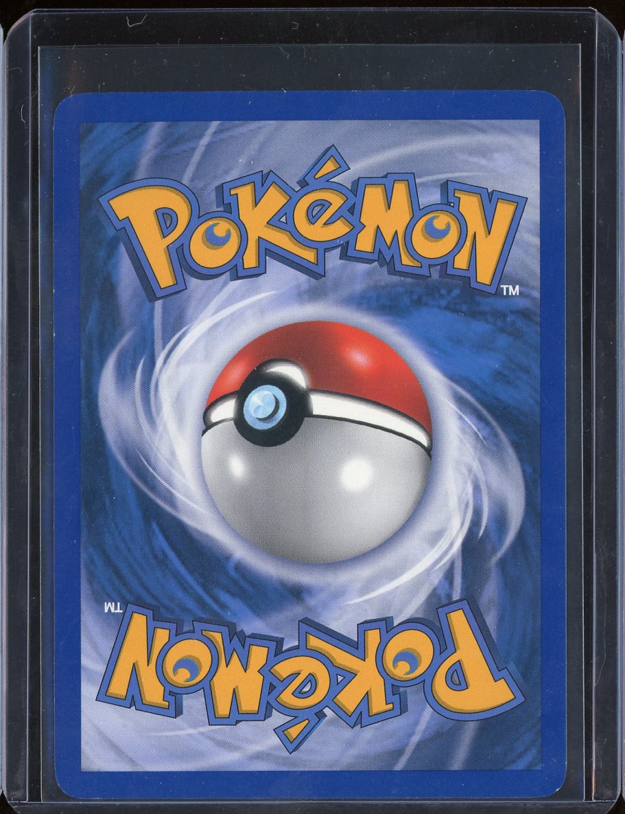 Togetic 39/147 Normal Aquapolis - back