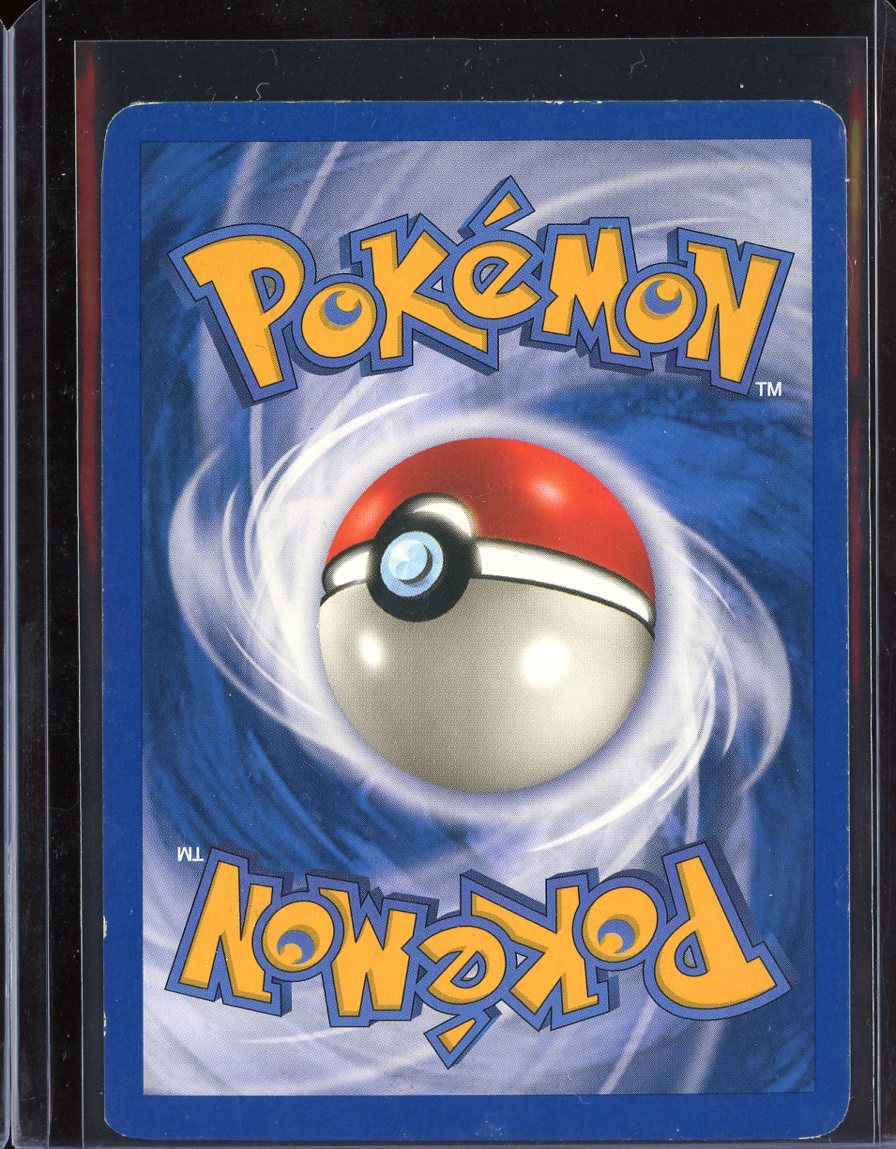 Deoxys (Reverse) #3