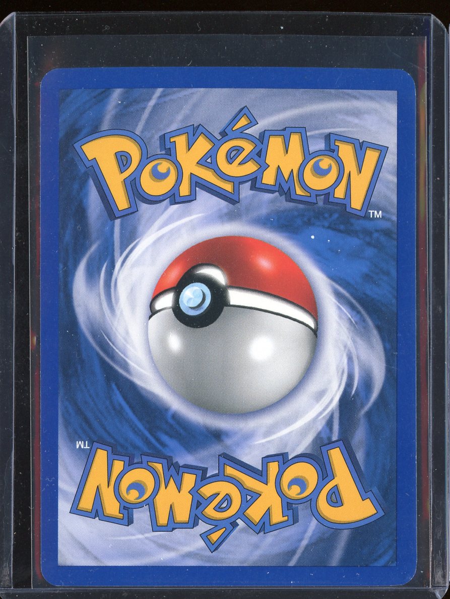 Poliwag 67/115 Reverse Holo Unseen Forces