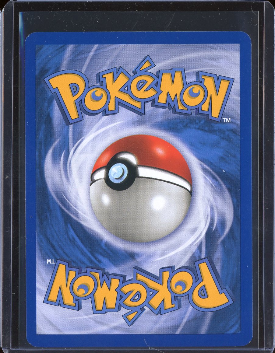 Kingdra 7/146 Holo Legends Awakened