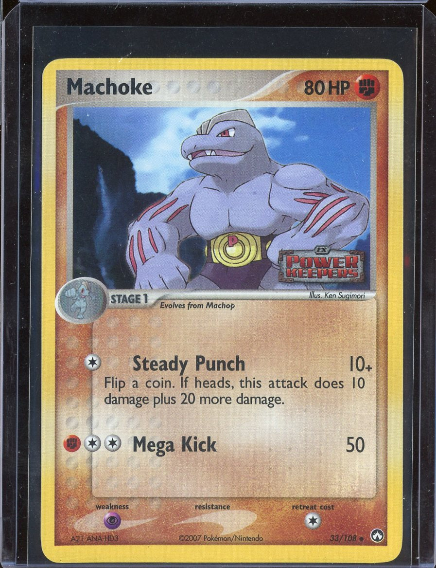 Machoke (Reverse) #33