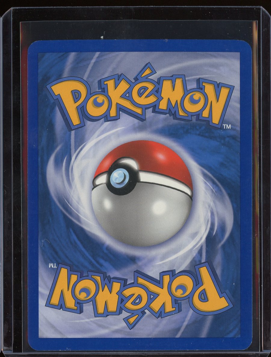 Horsea (Reverse) #31