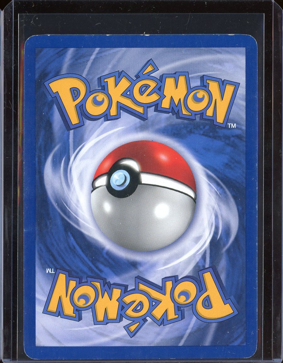 Poliwhirl 24/165 Holo Expedition