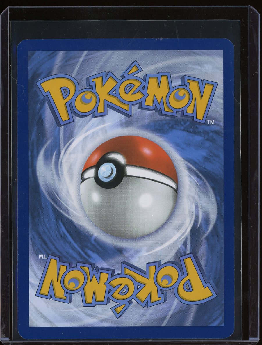 Salamence ex #187 - back