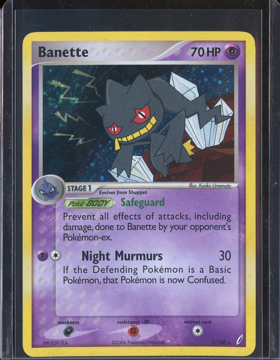 Banette 1/100 Holo Crystal Guardians