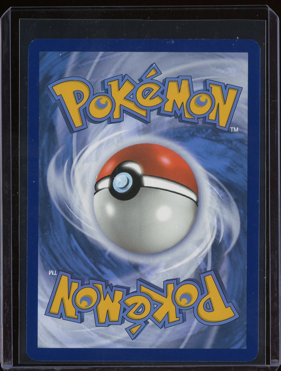 Lickitung #180 - back